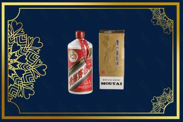 济南钢城区回收巽风茅台酒