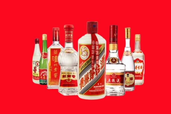 济南钢城区回收名酒