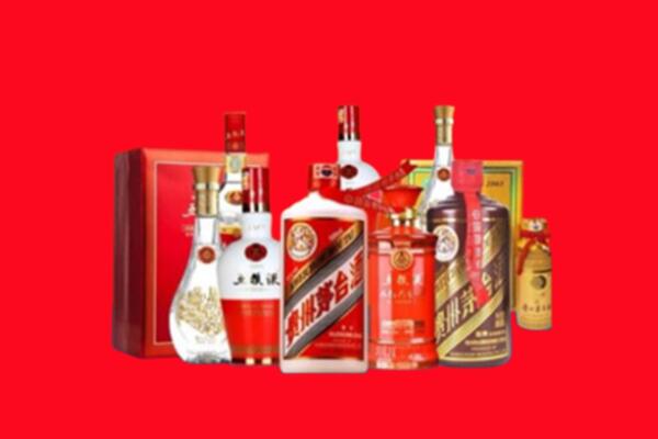 收购行情：济南钢城区名酒回收值多少钱？