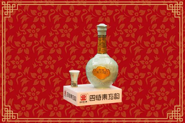济南钢城区烟酒回收四特酒
