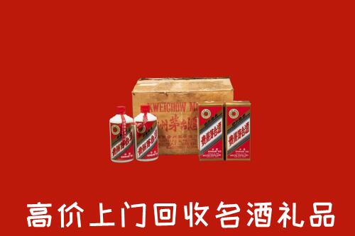 济南钢城区回收铁盖茅台酒