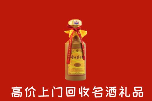 济南钢城区回收十五年茅台酒