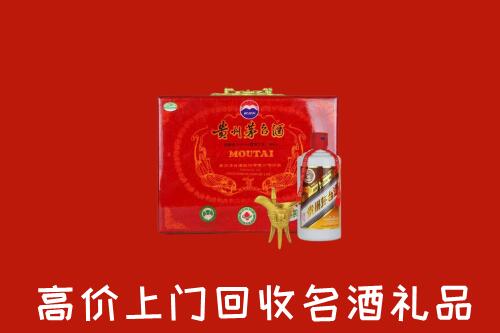 济南钢城区回收茅台酒瓶
