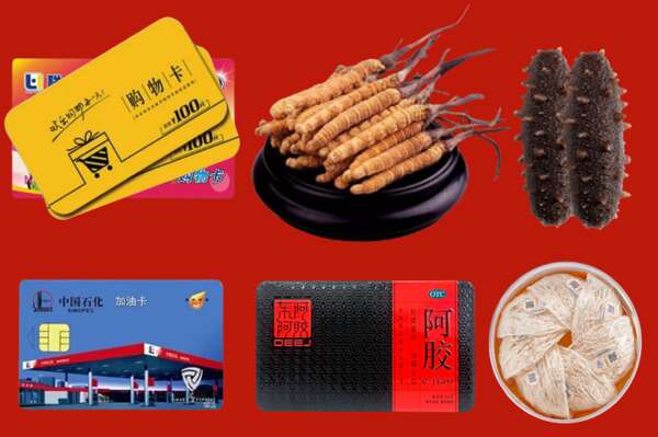 济南钢城区烟酒回收礼品