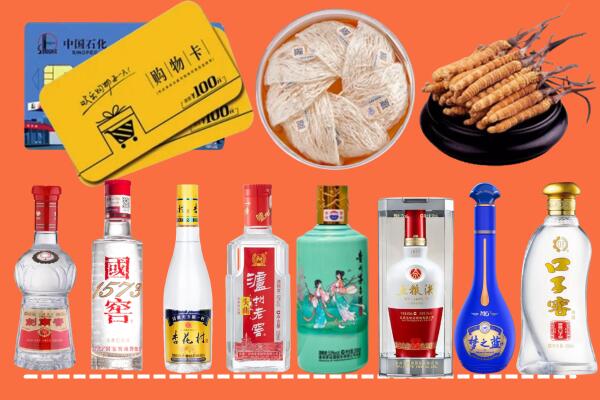 济南钢城区回收烟酒